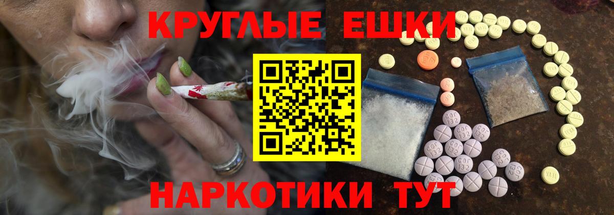 Фролово  Ecstasy  мега tor  ЭКСТАЗИ XTC  Вход с VPN  где продают  