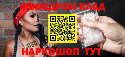 ALPHA-PVP Северобайкальск