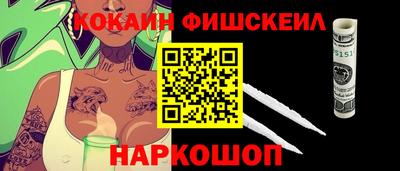 прущие грибы Свободный