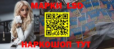 ALPHA-PVP Северобайкальск