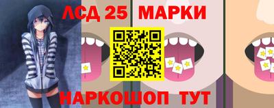 прущие грибы Свободный