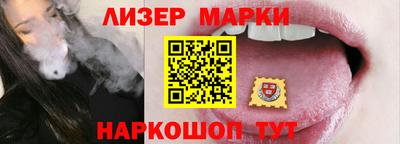 прущие грибы Свободный