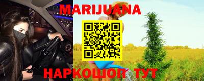 ALPHA-PVP Северобайкальск
