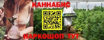 ALPHA-PVP Северобайкальск