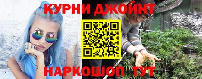 ALPHA-PVP Северобайкальск