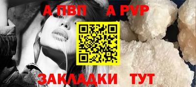 прущие грибы Свободный