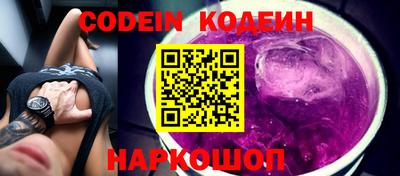 ALPHA-PVP Северобайкальск