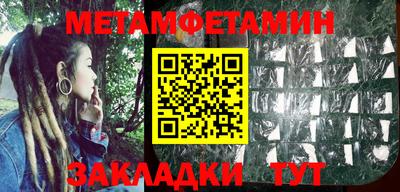 прущие грибы Свободный