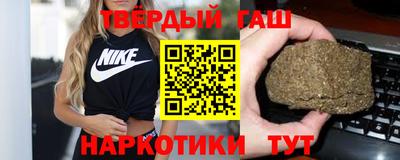 ALPHA-PVP Северобайкальск