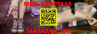 прущие грибы Свободный